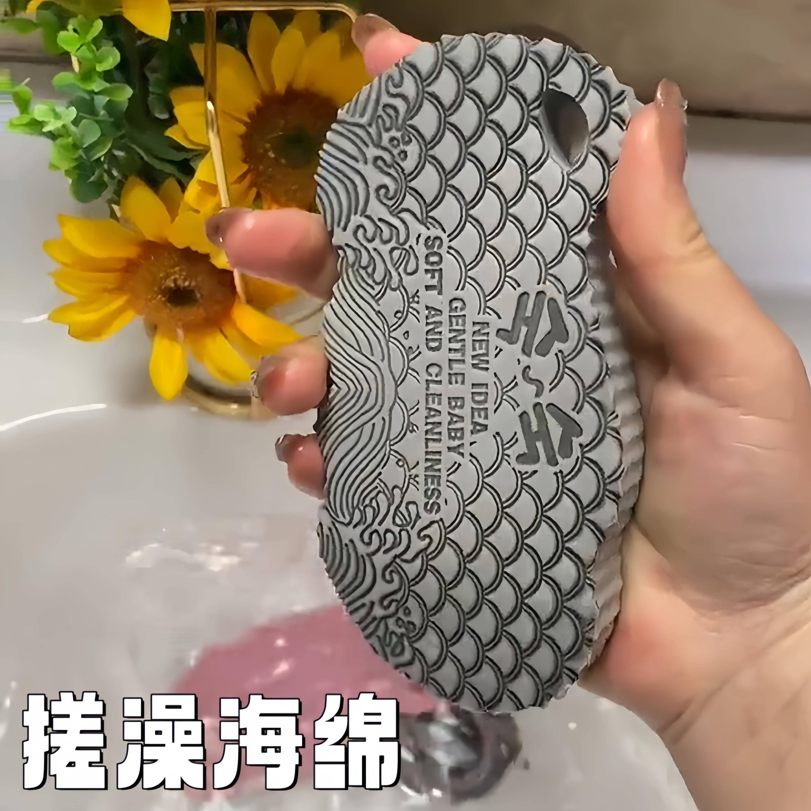 搓澡海绵大人洗澡强力搓泥神器宝宝儿童无痛搓澡巾加大加厚海绵擦