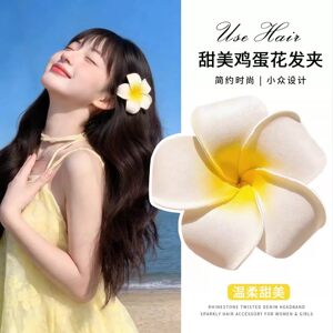 鸡蛋花~可爱花朵发夹刘海侧边夹子度假海边沙滩拍照发饰露思同款