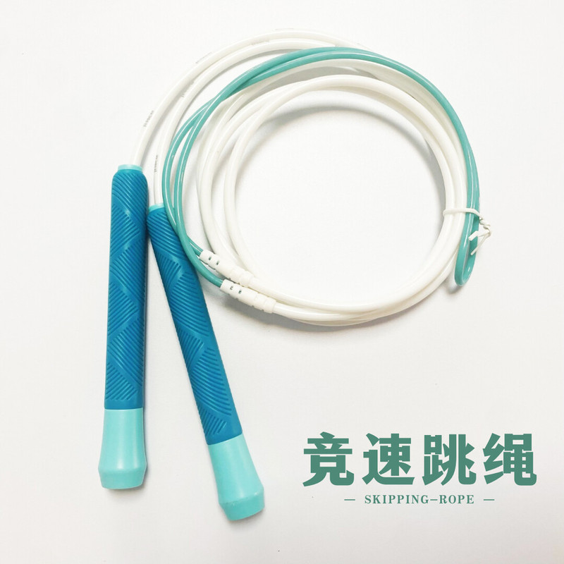 【小红书同款】分段轴承竞速跳绳中小学生专用幼儿园中考体测花式
