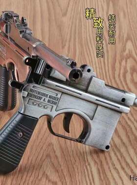 金属毛瑟枪驳壳枪儿童玩具王八盒子模型摆件影视道具不可发射1:5
