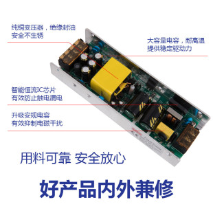 衣柜灯带变压器220V转12V恒压隔离电源橱柜灯变压器超薄火牛驱动