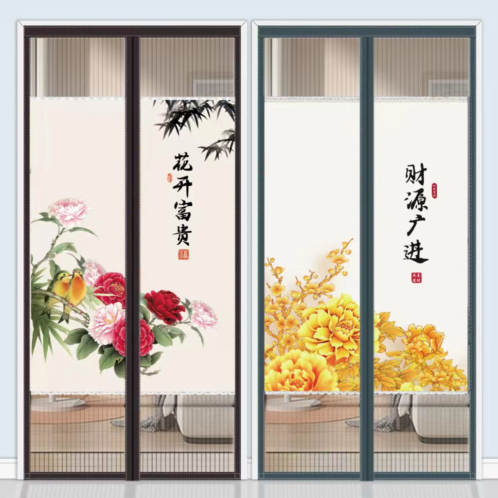 棉麻魔术贴遮挡隐私透气隐私纱门
