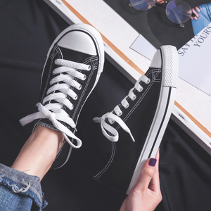 39元包邮  回力 帆布鞋