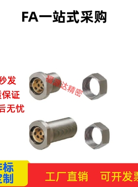 替换米思米无油衬套MPNTW6 8 10 12 13 16 20 25 30双衬型