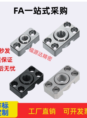 浮动接头 FJCF FJCFM FJCFS6 8 10 14 18 22 26 FJCFT10 14 18