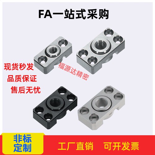 浮动接头 FJCF FJCFM FJCFS6 8 10 14 18 22 26 FJCFT10 14 18