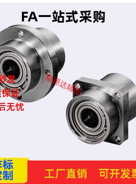 轴承座BACZ SBACZ SBGCZ6203ZZ 6804ZZ 6904ZZ-35 50 60 65 70