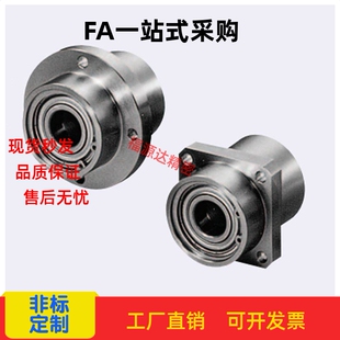 轴承座BACZ SBACZ SBGCZ6203ZZ 6804ZZ 6904ZZ-35 50 60 65 70