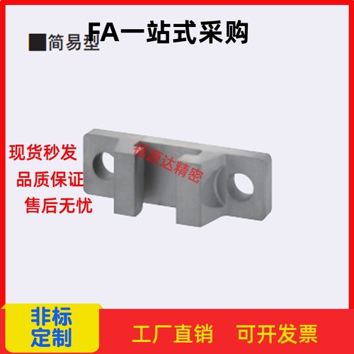 固定座简易浮动接头气缸连接器活塞座HLRE7 8 10 13 16 18 21 25