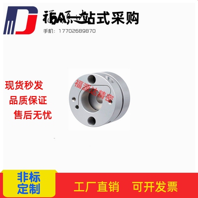 替代米思米SCIS19/27/34/39/44/56 铝合金单膜片联轴器 内部夹紧