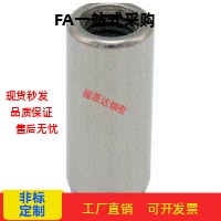 内螺纹圆柱销/定位销PBNB-D4 5 6 8 10 12 13 16-L10/15/20/25/30