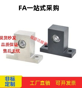 替代怡合达BHL41/42/43-6002/6903/6003/6904-ZZ-T-H25/30/40/50