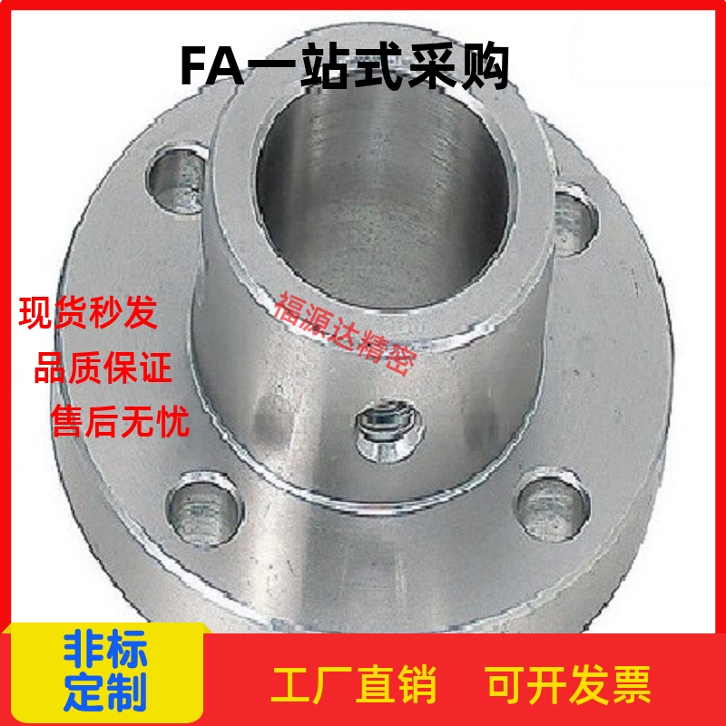 导向轴支座 直线光轴固定轴座STHRB ATHR10 12 16 20 25 30 40 50