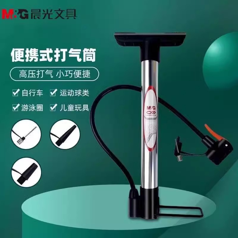 晨光篮球充气设备通用打气嘴