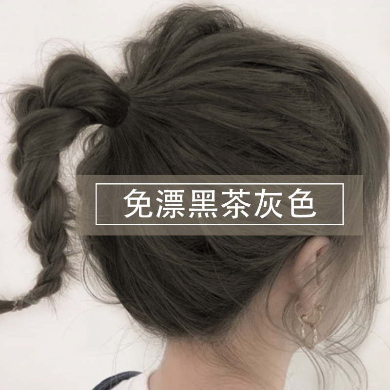 免漂蓝黑灰色染发2022流行