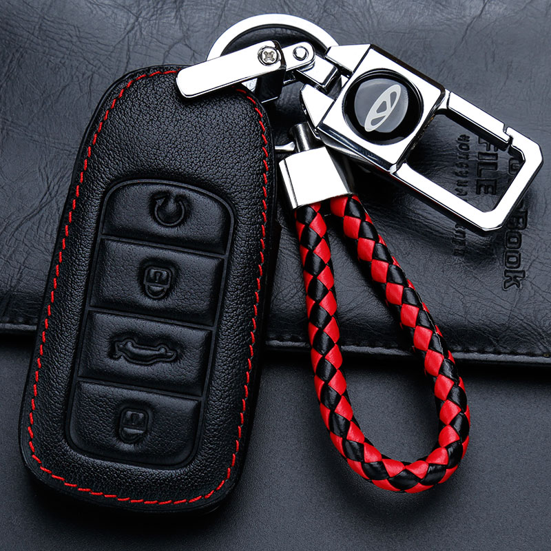 奇瑞瑞虎8plus钥匙套2021鲲鹏