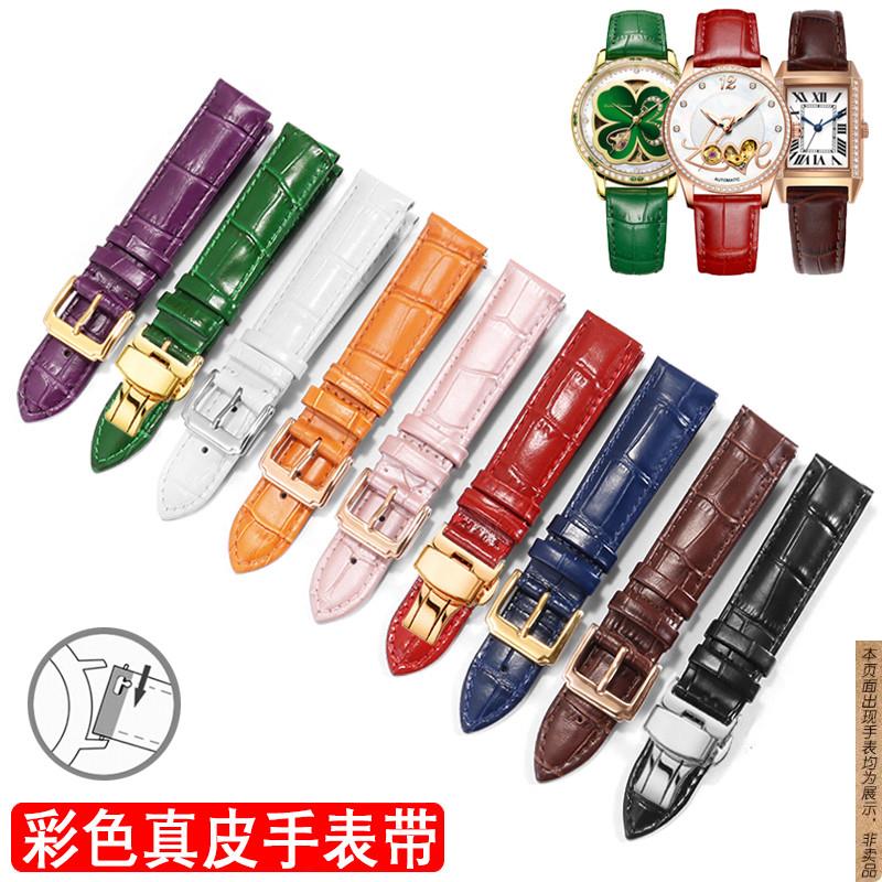 原厂代用真皮手表带女蝴蝶扣配件卡西欧天梭浪琴dw天王罗西尼红色