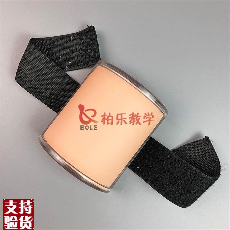 仿真皮肤缝合模块外科手术肌肉切开F缝合技能练习医学缝合训练美