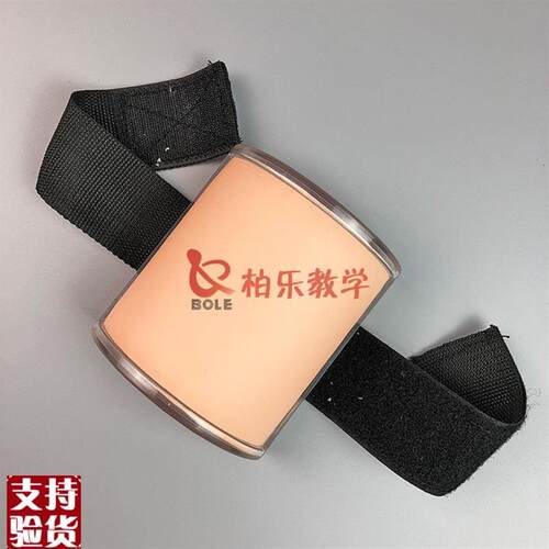仿真皮肤缝合模块外科手术肌肉切开F缝合技能练习医学缝合训练美
