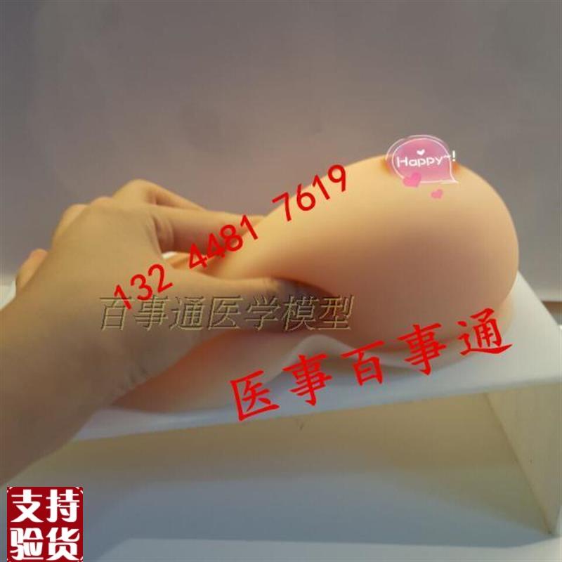 假胸伪娘假d乳男用穿戴假乳房硅胶义乳小胸部加厚胸垫丰胸女人插