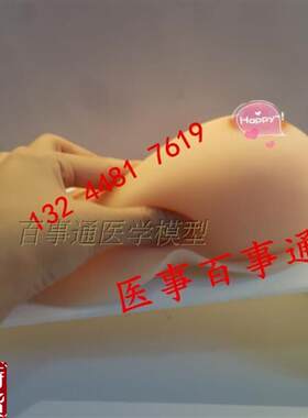 假胸伪娘假d乳男用穿戴假乳房硅胶义乳小胸部加厚胸垫丰胸女人插