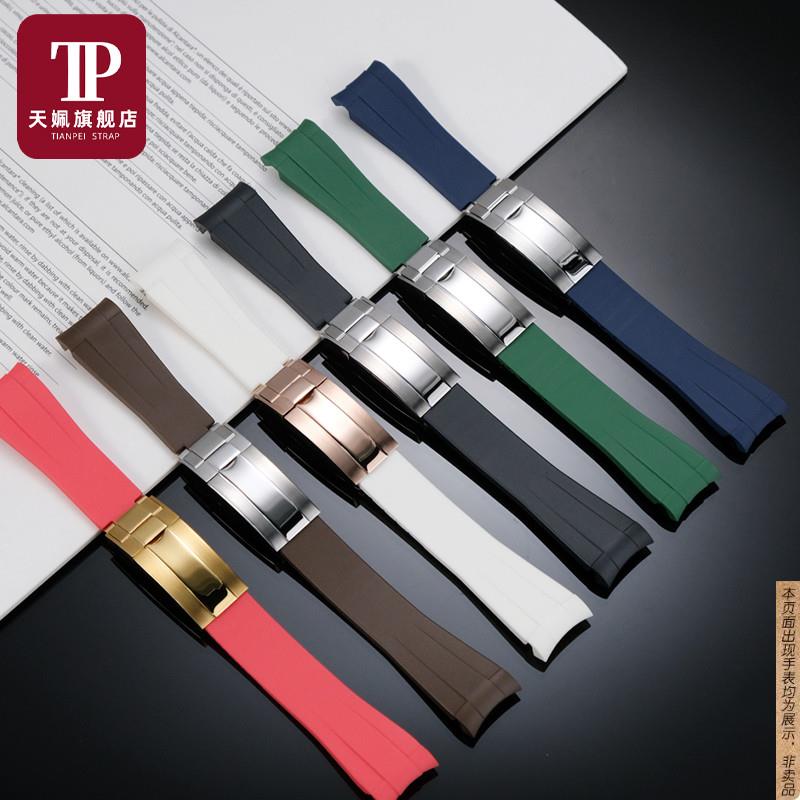 原厂代用劳力士黑/绿水鬼迪通拿GMT游艇弧形硅胶手表带防水表链男