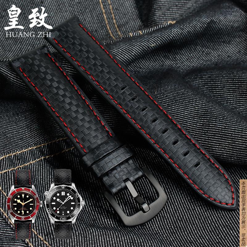 原厂代用户外运动碳纤纹真皮手表带欧米茄帝舵陀卡西欧美度舵手20