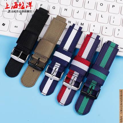 原厂代用小天才电话手表带Y01AY03Z1Z2yZ3Z4Z5Z6防水防汗尼龙