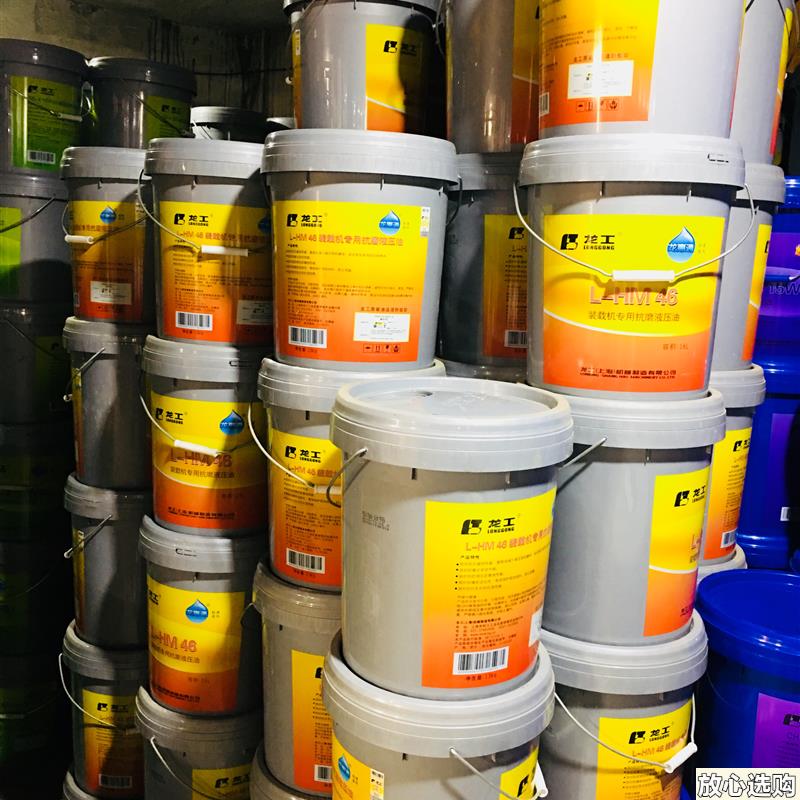龙工装载机铲车配件原厂液压油传动油齿轮油8号机油850853kD855B