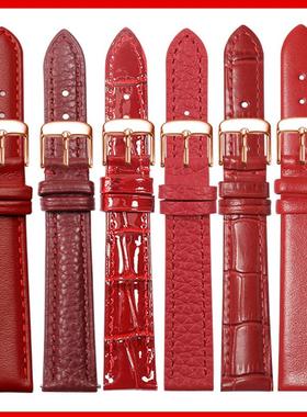 原厂代用红色女士真皮手表带天梭依波铁达时天王卡西欧罗西尼dw飞