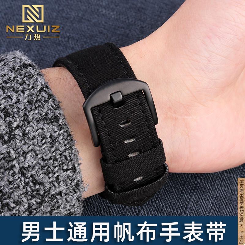 原厂代用帆布手表带男化石JR1401沛纳海PAM441pam111平直表带2224