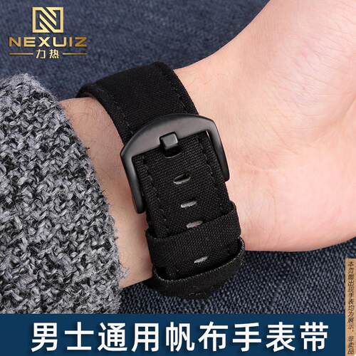 原厂代用帆布手表带男化石JR1401沛纳海PAM441pam111平直表带2224