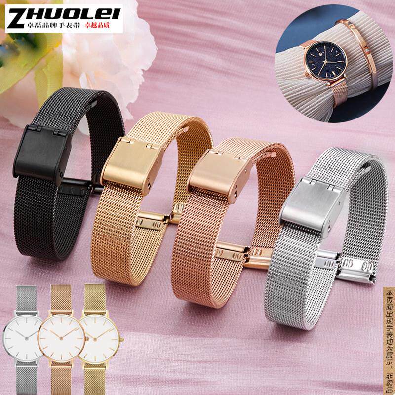 原厂代用迪士尼邦顿DW天王聚利时手表带女款薄米兰网带防水金属钢