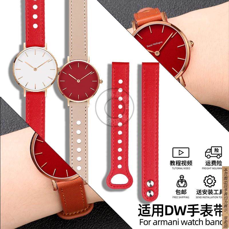 原厂代用DW手表女款真皮表带PETITE系列宝石红流金表女士表带32MM