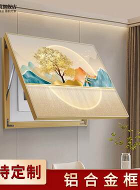 现代电表箱装饰画轻奢餐厅入户过道玄关壁画开关R电源电闸遮挡挂
