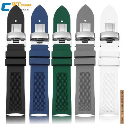 原厂代用天梭1853力洛克手表带硅胶男T41/T006弧口氟橡胶带19mm