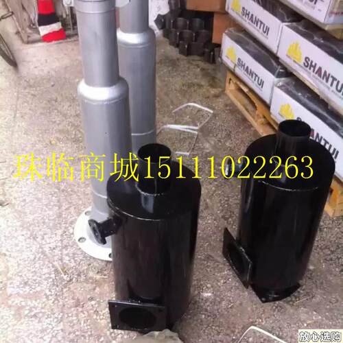 山推SD22/TY220sd32推土机消音器排气管.中联消声器尾管烟筒