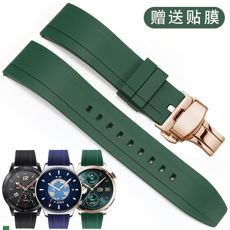 .适配原装橡胶手表带荣耀手表4proGS3ipro智能运动绿色硅胶蝴蝶