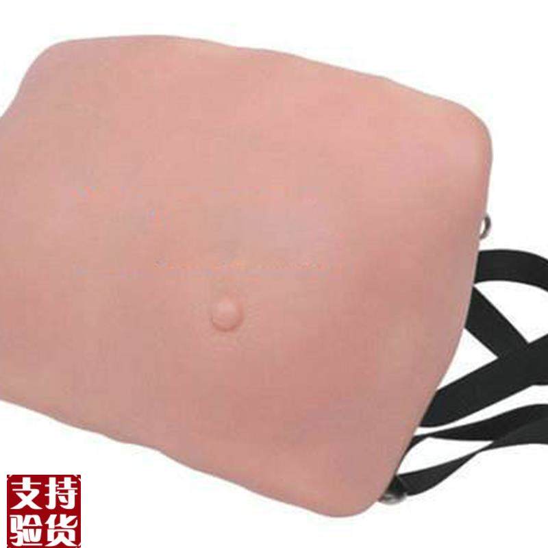 女性胸部检查人体模型家政培训催乳师训练高级X乳房检查模型