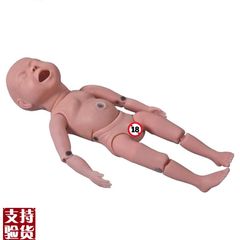 新生儿模型四肢可弯曲新生儿关节可以L活动模型哺乳训练模型