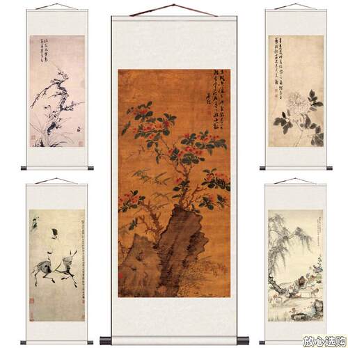 明代陈淳牡丹花卉f梅花水仙花鸟画彷古名家字画丝绸卷轴画背景墙