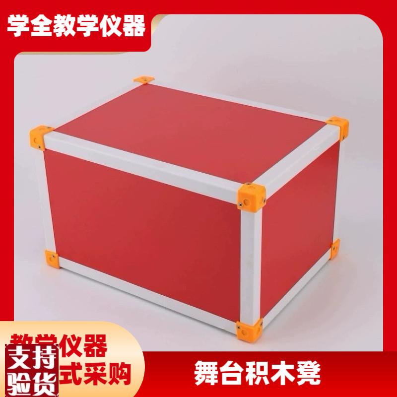 多功能音乐凳教室舞台积木凳音乐教室F大合唱凳子学校专用六面体