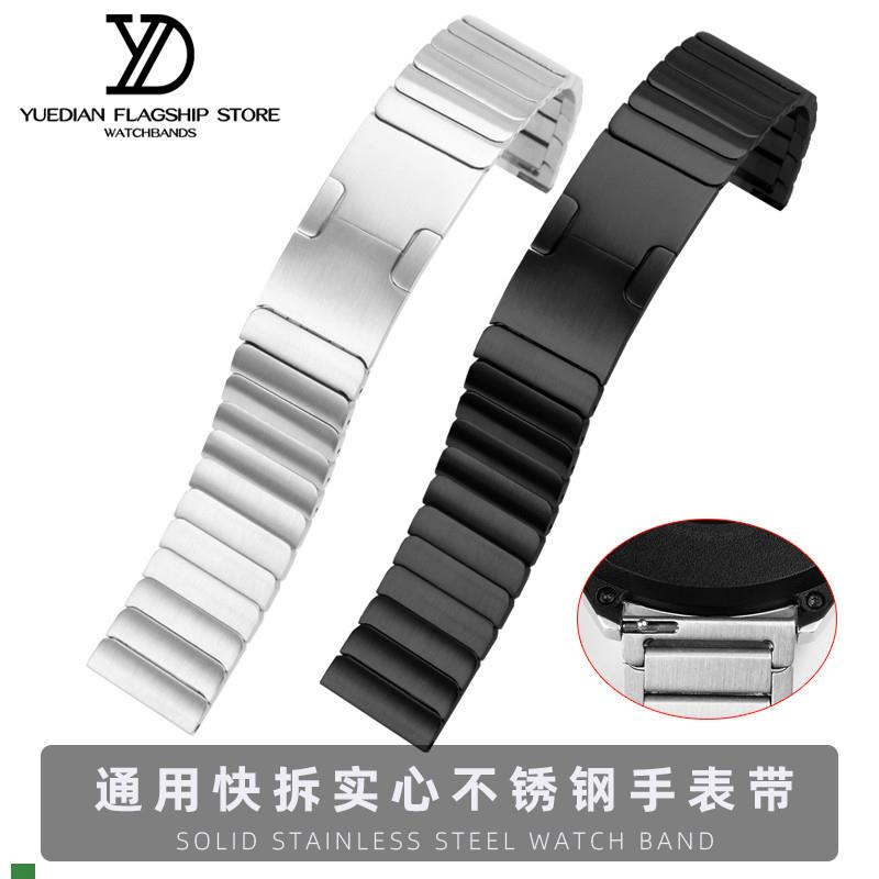.适配原装华为GT2表带GT2Pro保时捷ECG实心精钢watchgt2智能手表