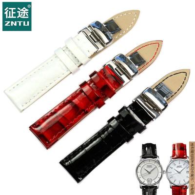 原厂代用美度贝伦赛丽M007女款MIDO表带亮光M007.207A真皮手表带1