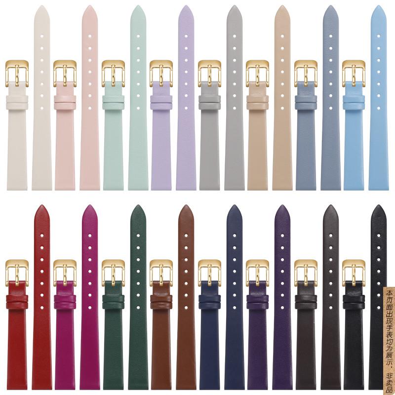 原厂代用手表带女款真皮柔软薄款平纹表带dw小绿表黑红色真皮表带