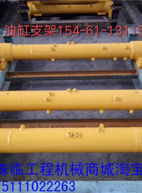 山推SD22推土机油缸支架154-61-13115水箱上面的横.梁配件不包邮