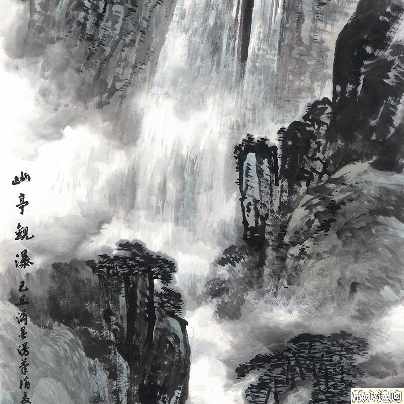 孔仲起幽亭观瀑图立轴山水国画水墨画宣纸画复制画四尺u竖幅装饰