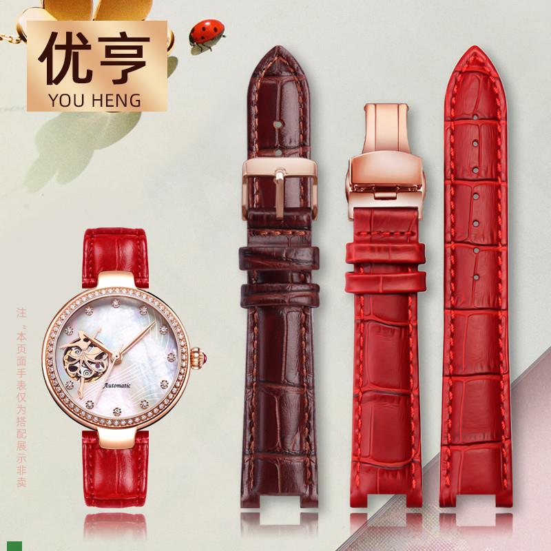 .适配原装天王永生花51043LS511765870女士真皮手表带蝴蝶扣表链