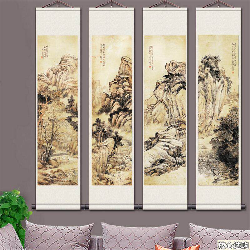 四条屏山水画纯手绘国画水墨客厅沙发背景n玄关靠山竖条屏装饰挂