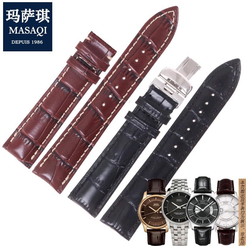 原厂代用美度M001.431布鲁纳表带M001.429M001真皮蝴蝶扣